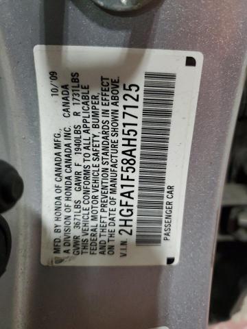 2010 HONDA CIVIC LX - 2HGFA1F58AH517125