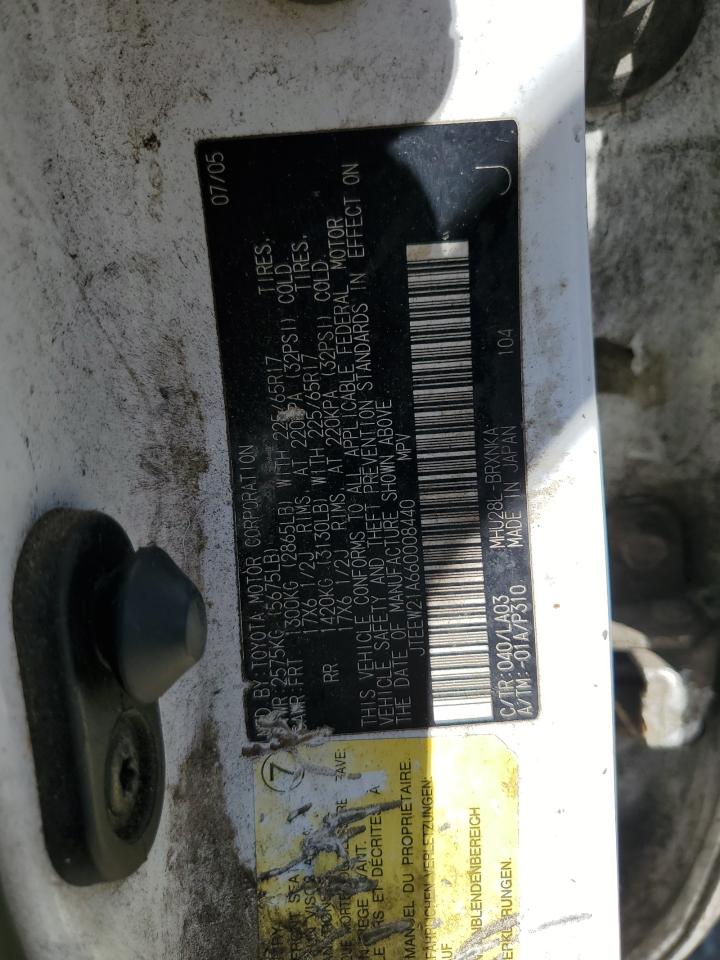 Lot #3260419593 2006 TOYOTA HIGHLANDER