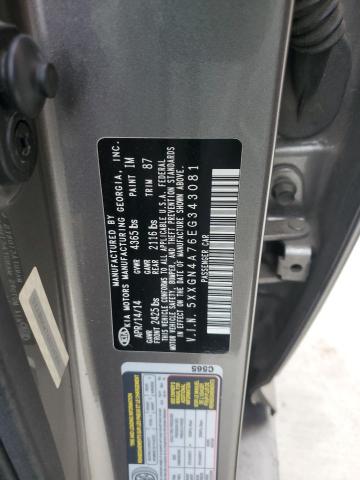 2014 KIA OPTIMA EX #3290302219