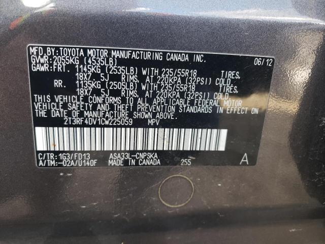 2012 TOYOTA RAV4 SPORT #3291404144