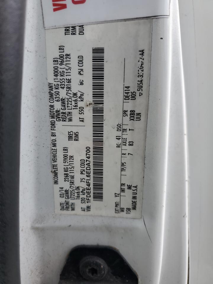 FORD ECONOLINE E450 SUPER DUTY CUTAWAY VAN