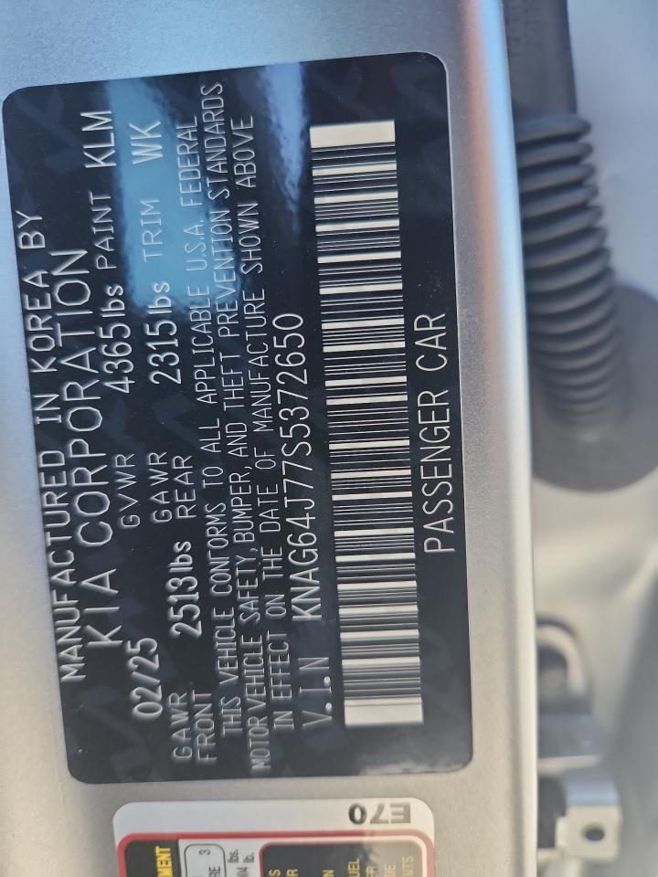 Lot #3316093286 2025 KIA K5 GT LINE