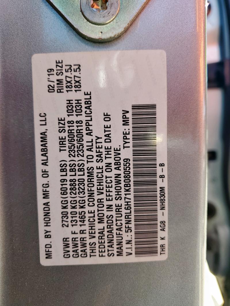 2019 HONDA ODYSSEY EX - 5FNRL6H71KB080559