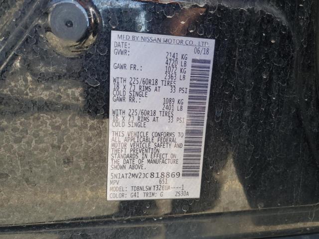 2018 NISSAN ROGUE S #3297910789