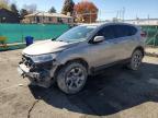 Lot #3293843606 2017 HONDA CR-V EXL