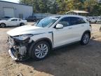 Lot #3296882898 2020 INFINITI QX50 PURE