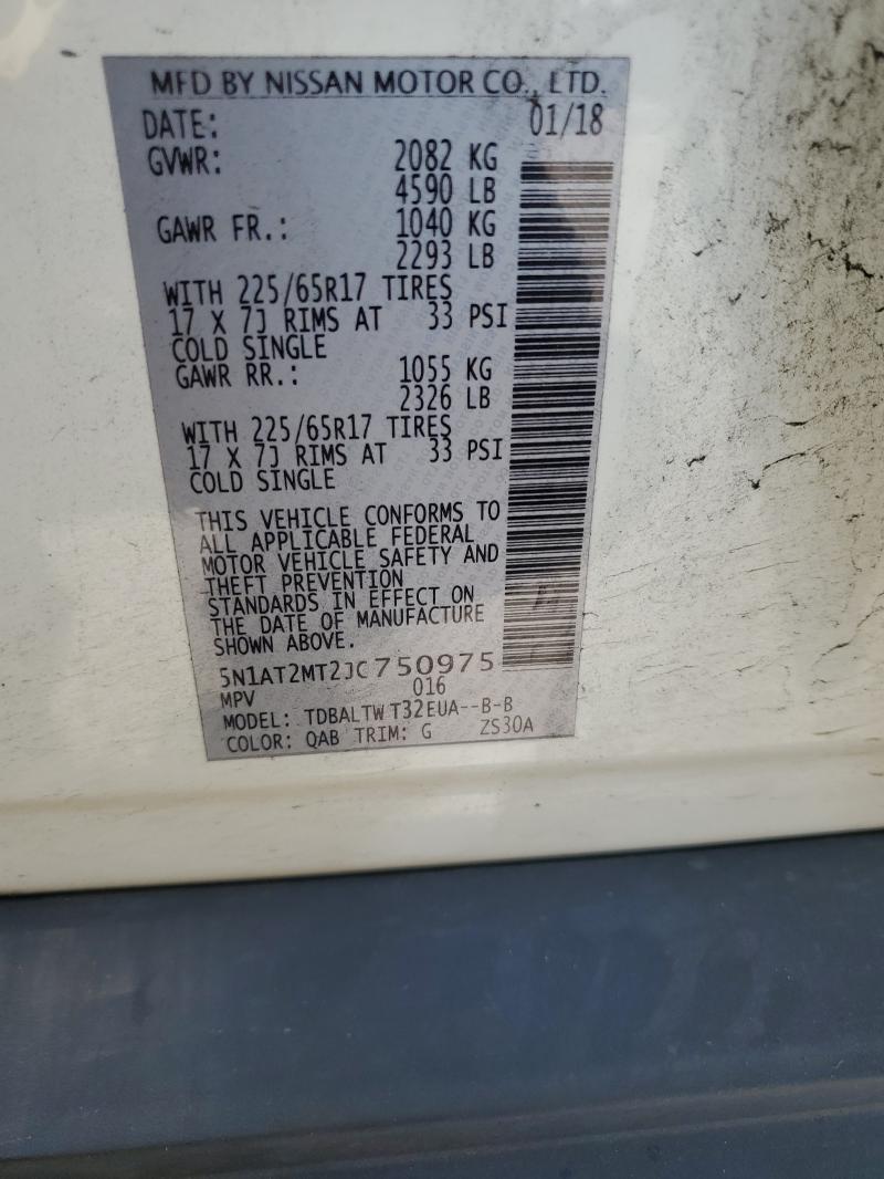 2018 NISSAN ROGUE S - 5N1AT2MT2JC750975