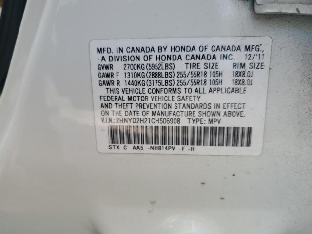 2012 ACURA MDX - 2HNYD2H21CH506908