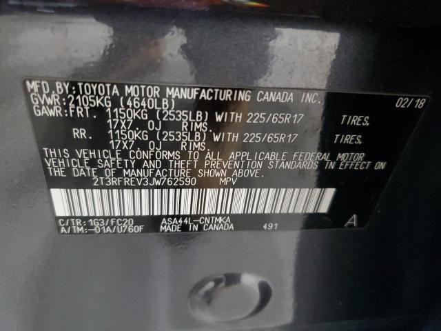 2018 TOYOTA RAV4 ADVENTURE 2T3RFREV3JW762590