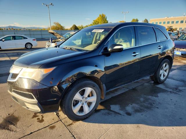 Global Auto Auctions: 2012 ACURA MDX