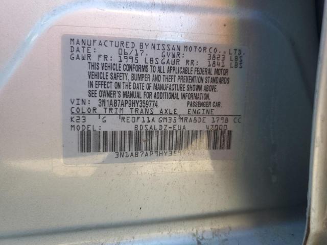 2017 NISSAN SENTRA S #3308323183