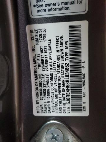 2011 HONDA CR-V EX - 5J6RE4H58BL034862