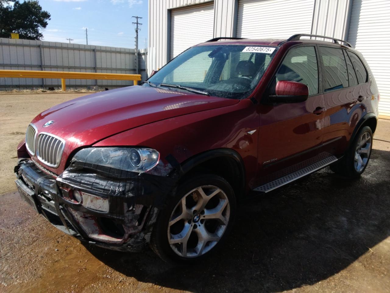 Фото авто