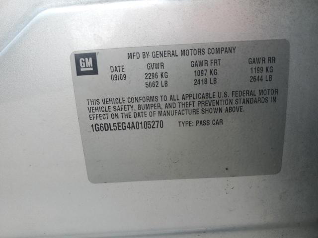 2010 CADILLAC CTS PERFOR #3282529893