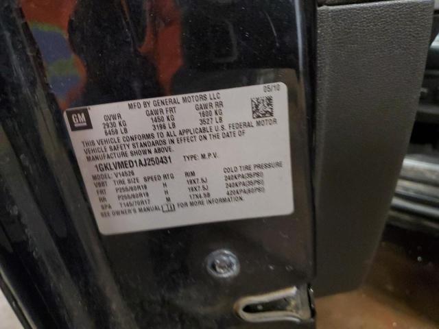 2010 GMC ACADIA SLT - 1GKLVMED1AJ250431