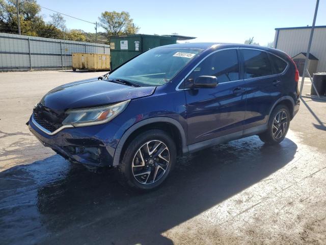 Global Auto Auctions: 2016 HONDA CR-V SE