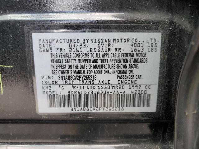 2023 NISSAN SENTRA SV - 3N1AB8CV2PY265218