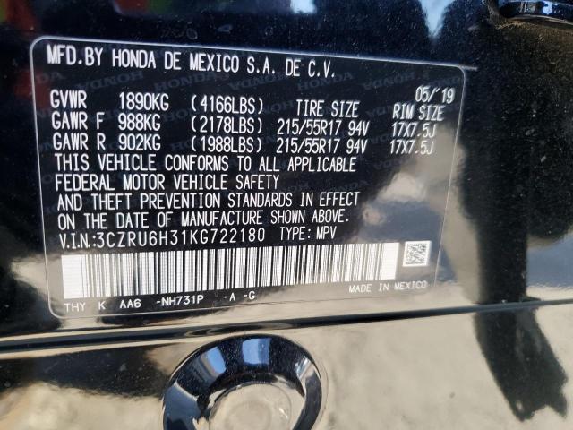 2019 HONDA HR-V LX - 3CZRU6H31KG722180