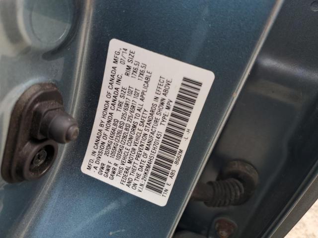 2014 HONDA CR-V EX #3270788862