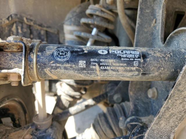 2021 POLARIS SPORTSMAN 570 #3281394983