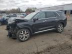 2021 HYUNDAI PALISADE S #3317702090