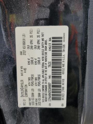 2005 DODGE DAKOTA QUA #3262690117