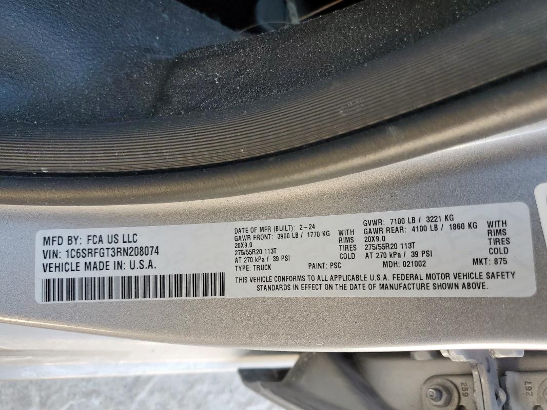 2024 RAM 1500 TRADE #3291478937