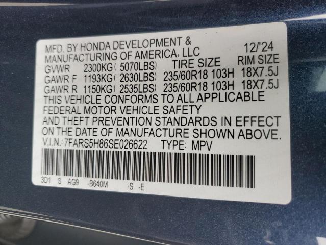 2025 HONDA CR-V SPORT-L #3302766354