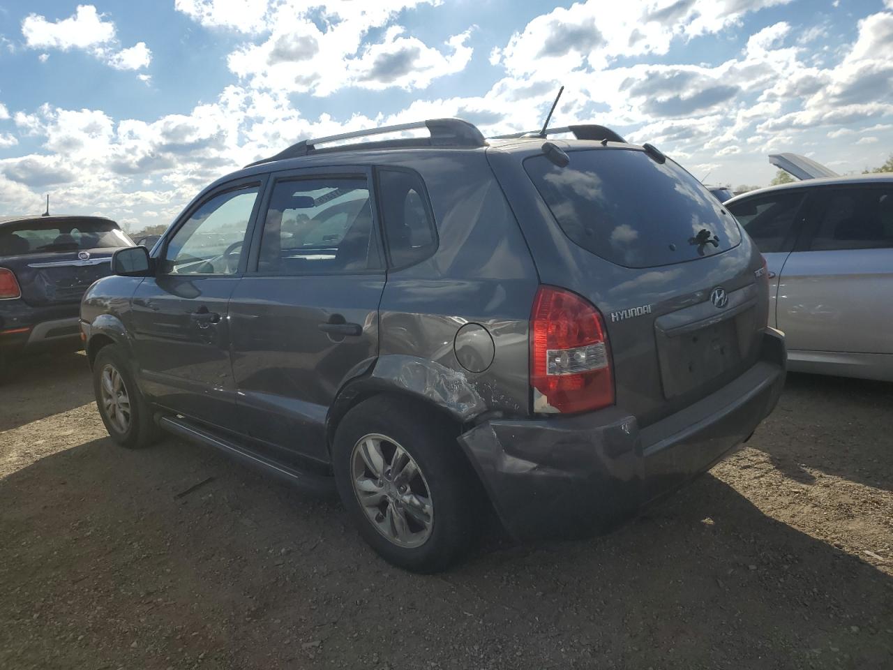Lot #3284915930 2009 HYUNDAI TUCSON GLS