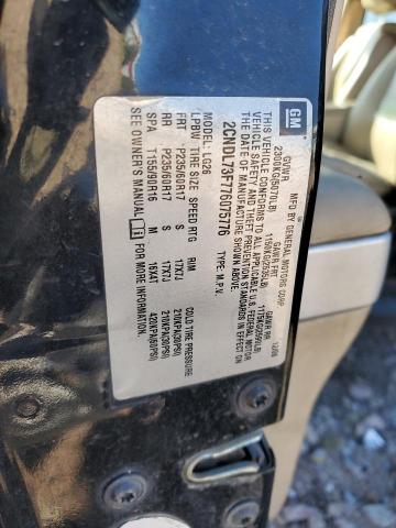 2007 CHEVROLET EQUINOX LT #3282635080