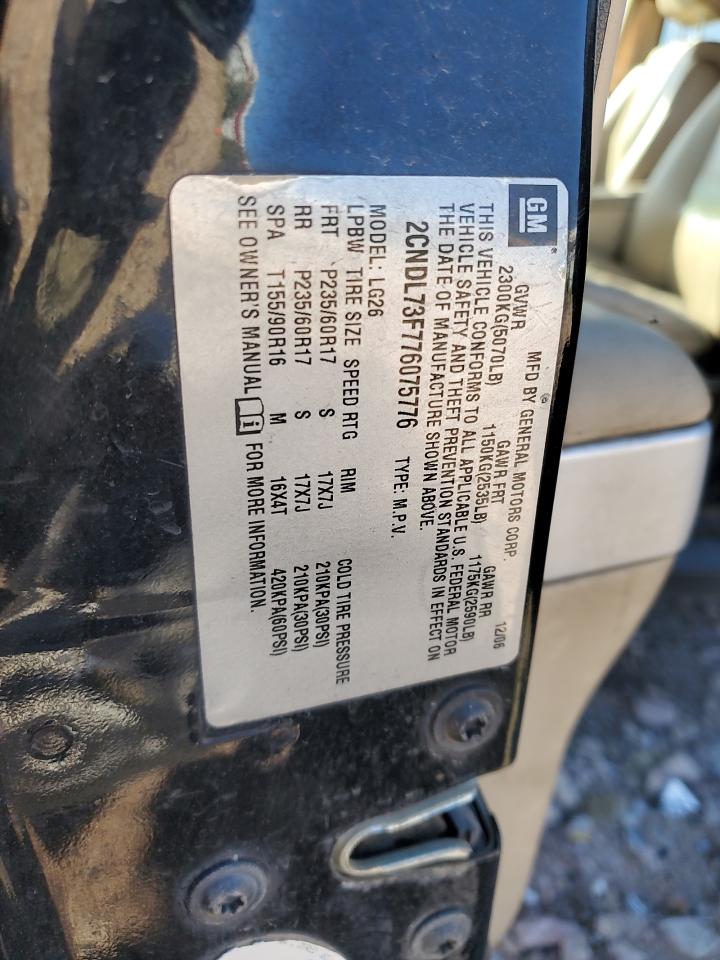 Lot #3282635080 2007 CHEVROLET EQUINOX LT