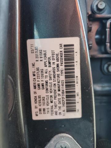 2011 HONDA ACCORD LX - 1HGCP2F3XBA114625
