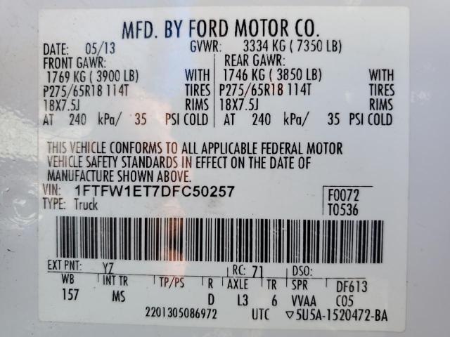 2013 FORD F150 SUPER #3311490248