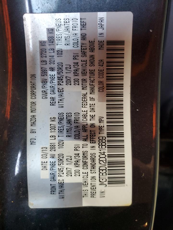 Lot #3311581763 2013 MAZDA CX-9 GRAND