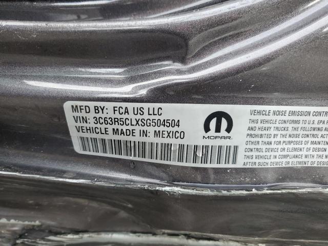2025 RAM 2500 TRADE #3297081551