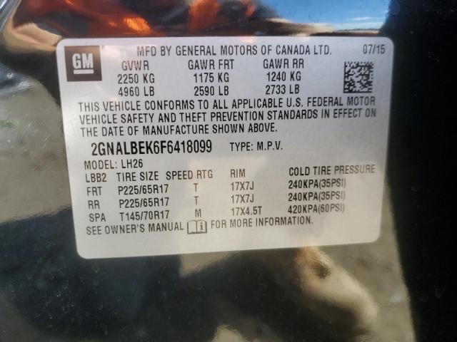 2015 CHEVROLET EQUINOX LT - 2GNALBEK6F6418099