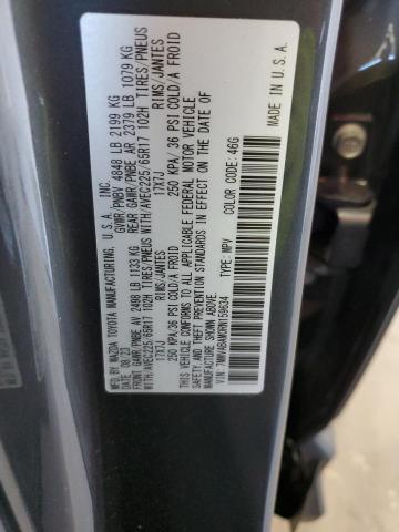 2024 MAZDA CX-50 SELE #3285769721