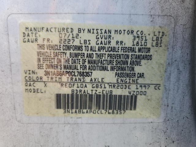 2012 NISSAN SENTRA 2.0 - 3N1AB6AP0CL768357