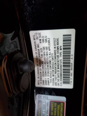 2013 HONDA CR-V LX - 2HKRM4H32DH671275