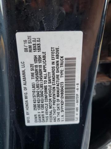 2017 HONDA RIDGELINE - 5FPYK2F12HB004273