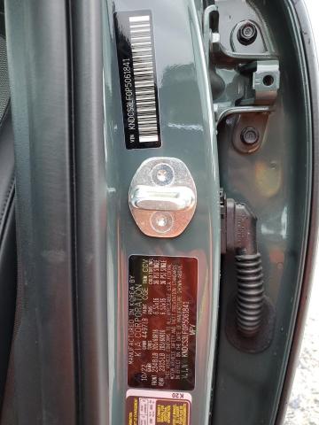 2023 KIA NIRO EX - KNDCS3LF0P5061841