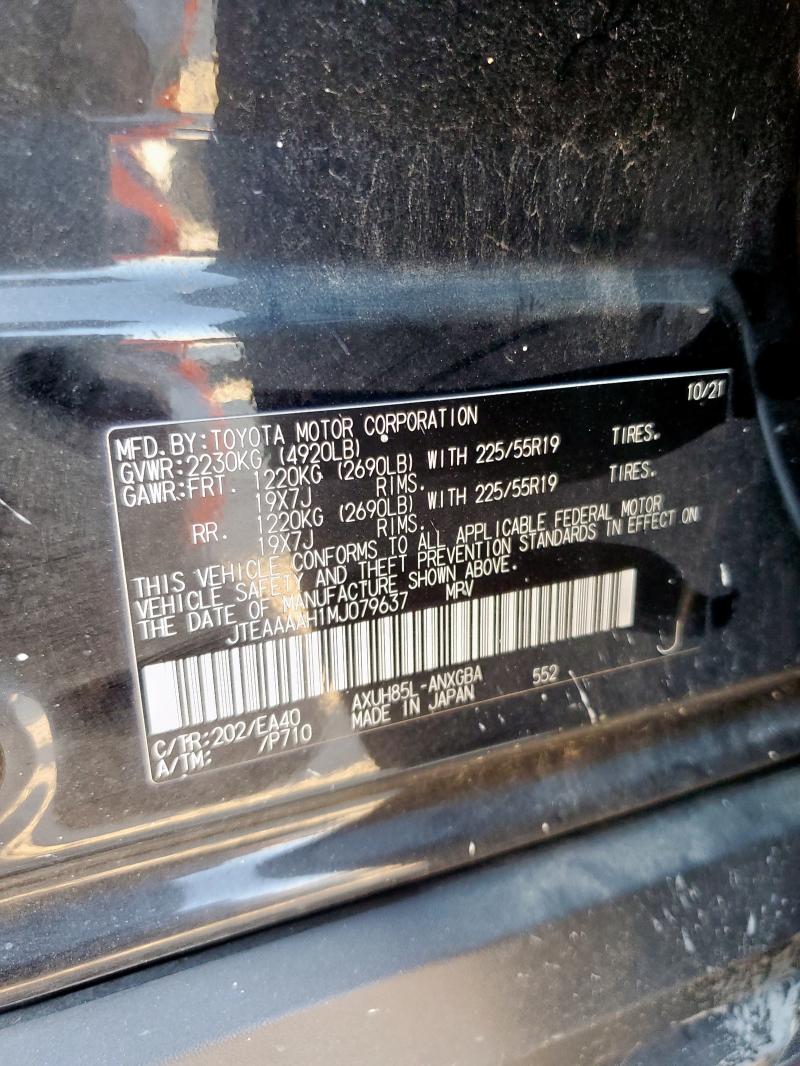 2021 TOYOTA VENZA LE JTEAAAAH1MJ079637