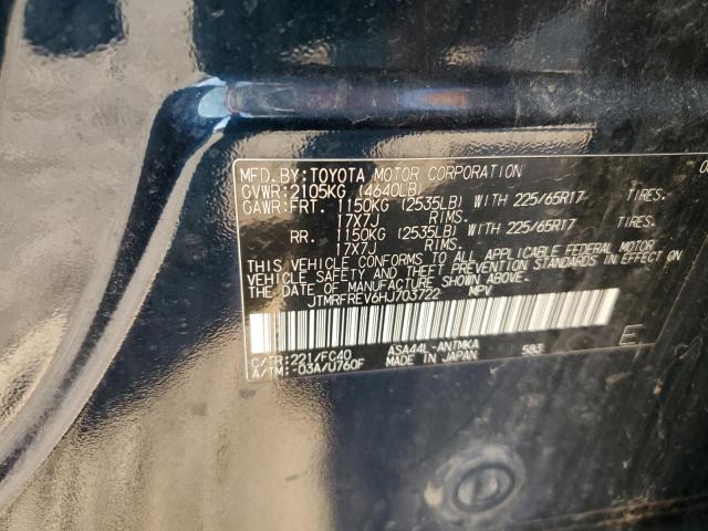 2017 TOYOTA RAV4 XLE - JTMRFREV6HJ703722