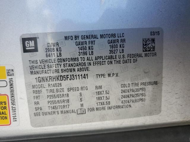 2015 CHEVROLET TRAVERSE L #3282528875