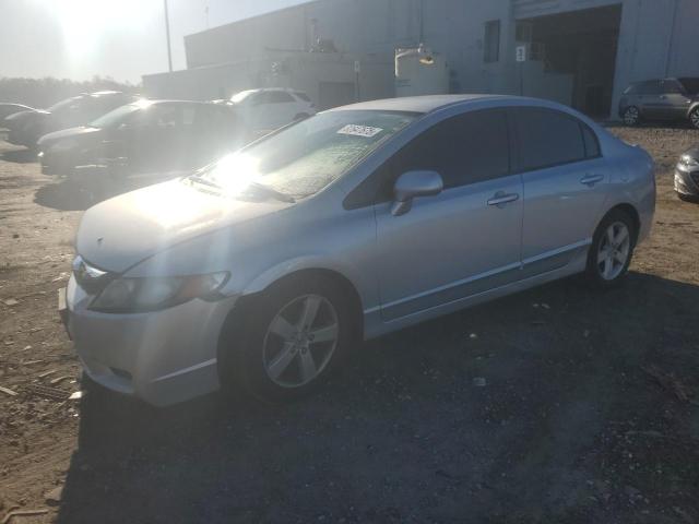2011 HONDA CIVIC LX-S - 2HGFA1F64BH509405