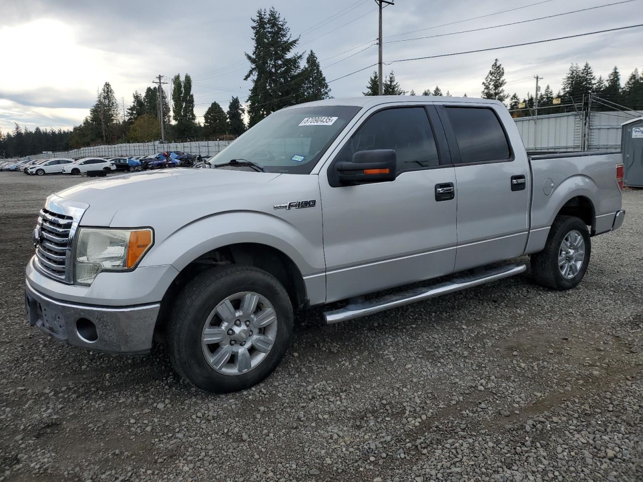 FORD F-150 SUPERCREW