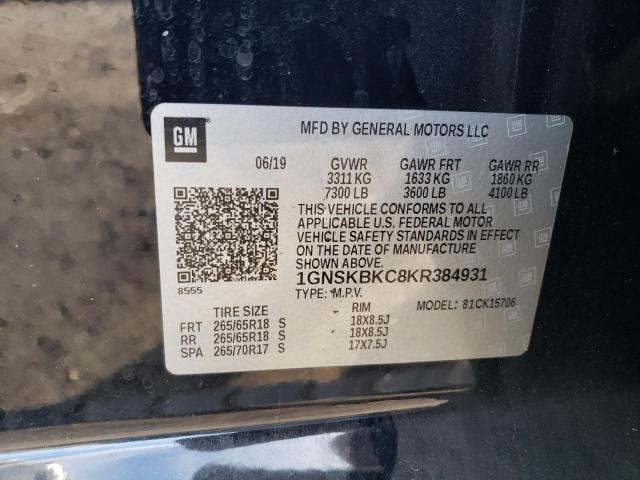 2019 CHEVROLET TAHOE K150 - 1GNSKBKC8KR384931