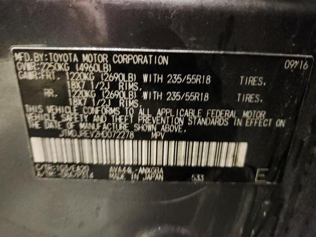 2017 TOYOTA RAV4 HV LI - JTMDJREV2HD072278