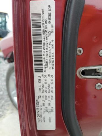 2012 DODGE RAM 1500 S #3293684403