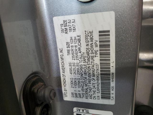 2019 HONDA CR-V EXL #3304788326